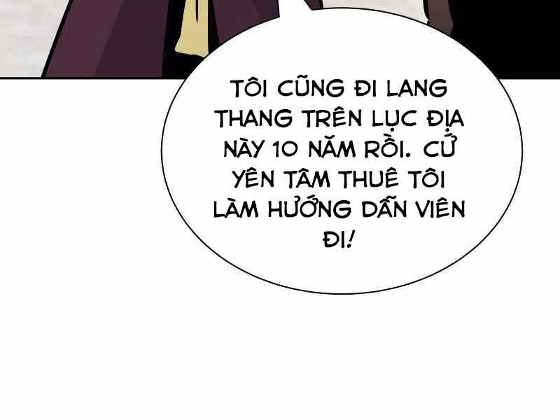Quý Tộc Lười Biếng Trở Thành Thiên Tài Chapter 46 - 204