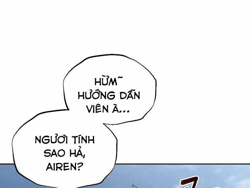 Quý Tộc Lười Biếng Trở Thành Thiên Tài Chapter 46 - 205