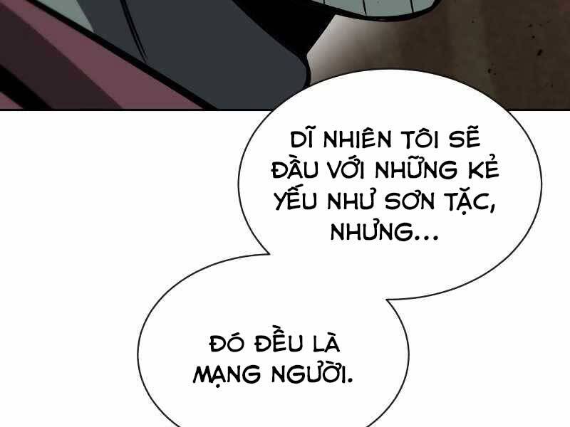 Quý Tộc Lười Biếng Trở Thành Thiên Tài Chapter 47 - 182
