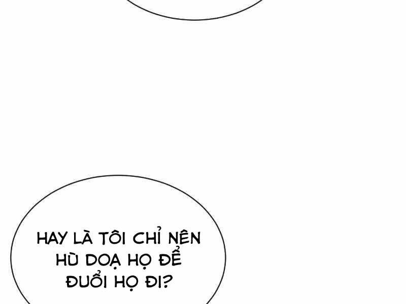 Quý Tộc Lười Biếng Trở Thành Thiên Tài Chapter 47 - 183