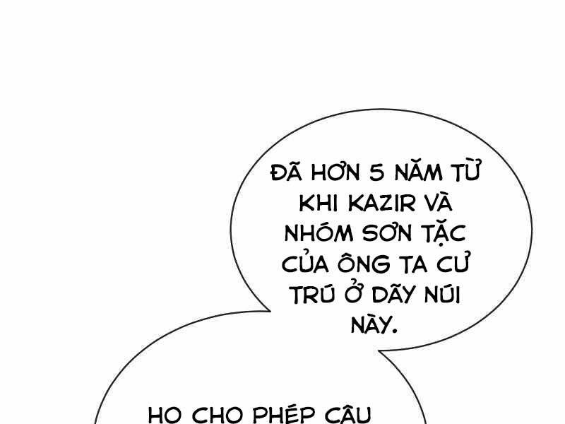 Quý Tộc Lười Biếng Trở Thành Thiên Tài Chapter 47 - 192