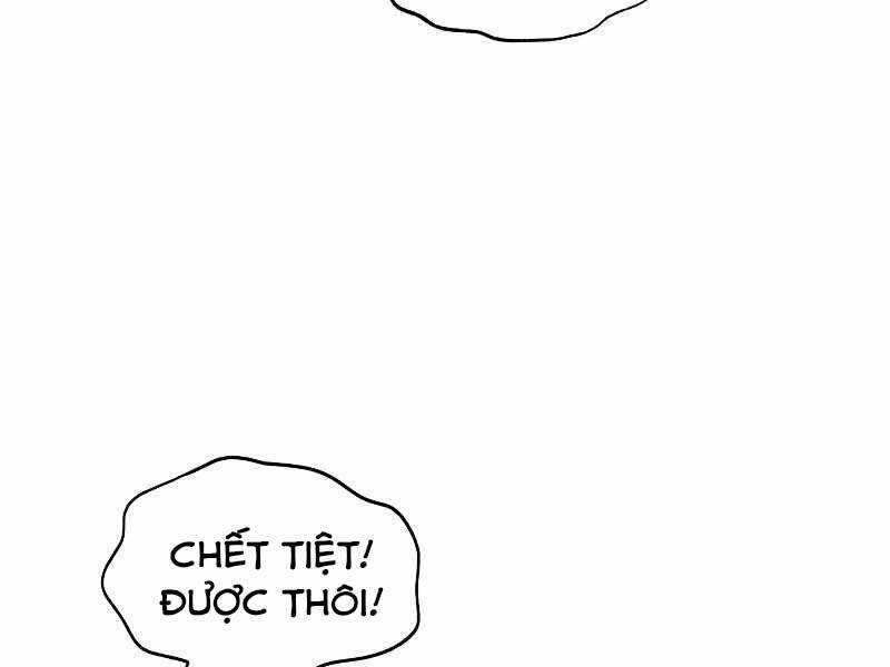 Quý Tộc Lười Biếng Trở Thành Thiên Tài Chapter 47 - 38