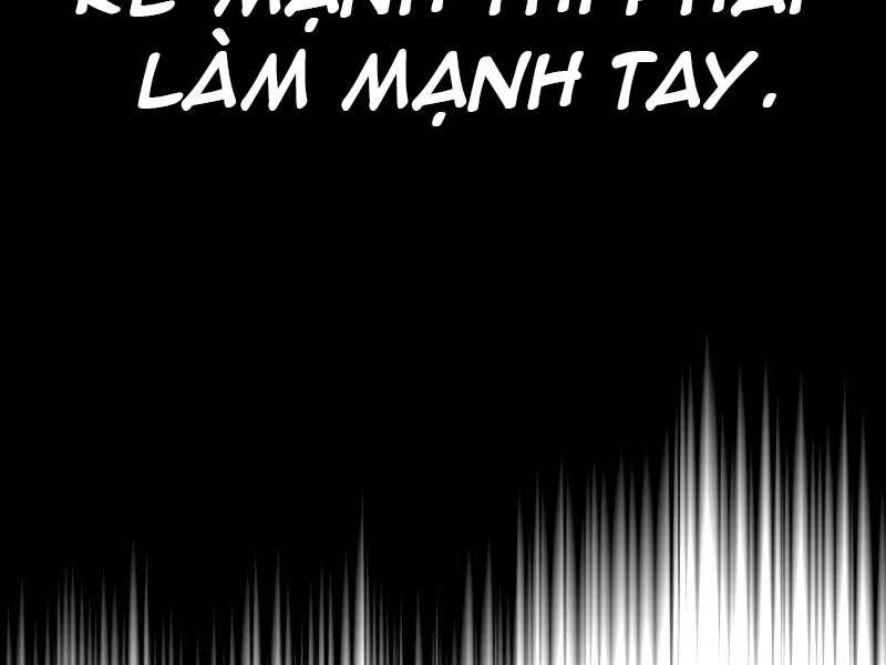 Quý Tộc Lười Biếng Trở Thành Thiên Tài Chapter 48 - 131