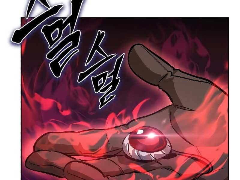 Quý Tộc Lười Biếng Trở Thành Thiên Tài Chapter 48 - 158