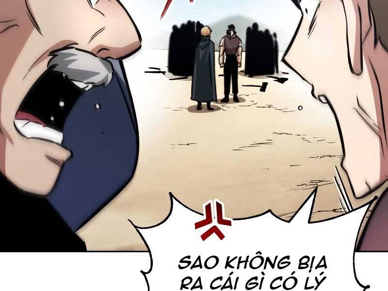Quý Tộc Lười Biếng Trở Thành Thiên Tài Chapter 48 - 171