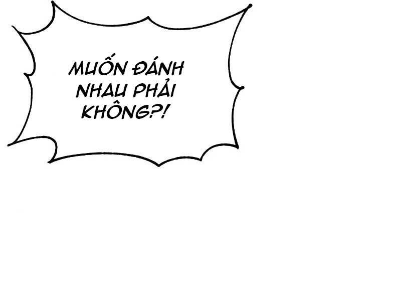 Quý Tộc Lười Biếng Trở Thành Thiên Tài Chapter 48 - 173