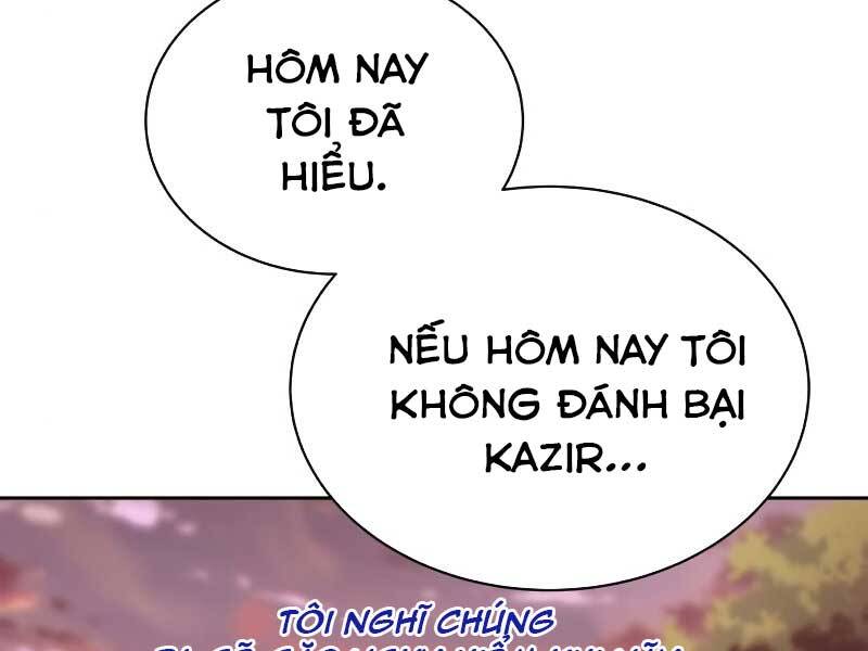 Quý Tộc Lười Biếng Trở Thành Thiên Tài Chapter 48 - 208