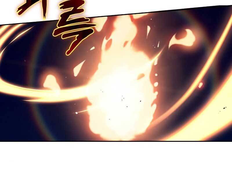 Quý Tộc Lười Biếng Trở Thành Thiên Tài Chapter 48 - 221