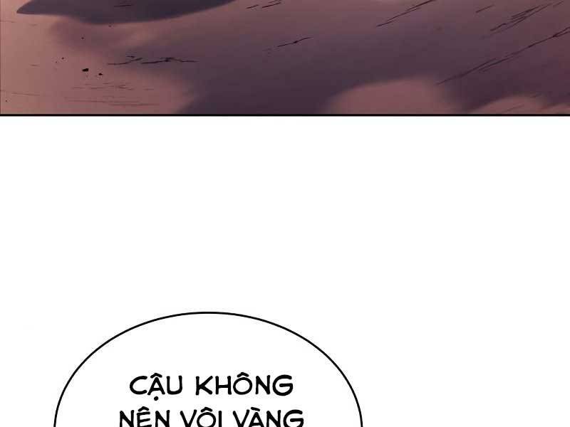 Quý Tộc Lười Biếng Trở Thành Thiên Tài Chapter 48 - 232