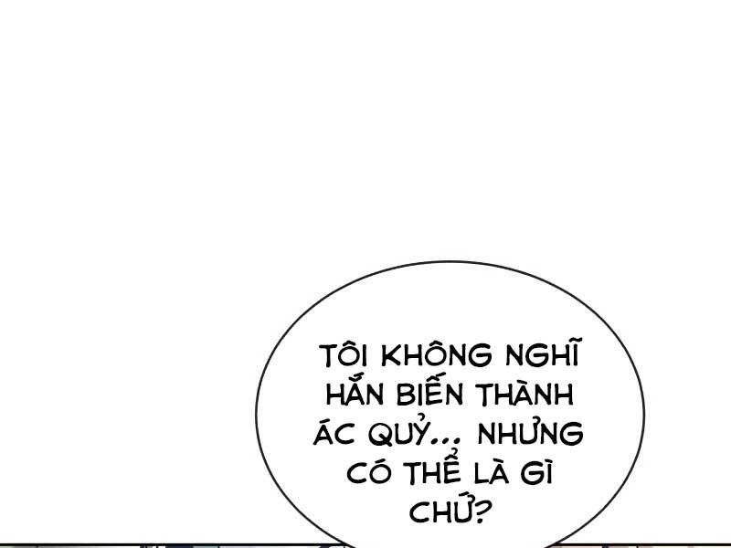 Quý Tộc Lười Biếng Trở Thành Thiên Tài Chapter 48 - 33
