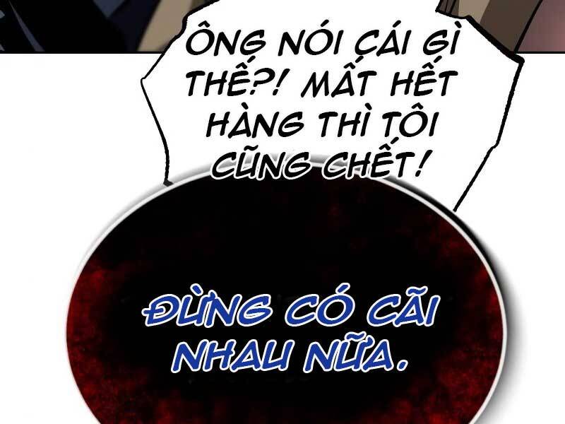 Quý Tộc Lười Biếng Trở Thành Thiên Tài Chapter 48 - 71