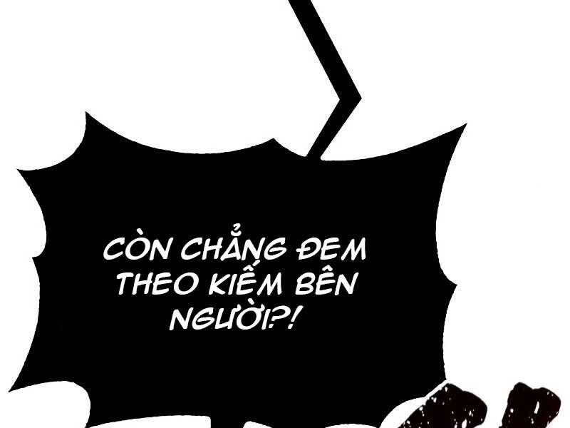 Quý Tộc Lười Biếng Trở Thành Thiên Tài Chapter 48 - 100