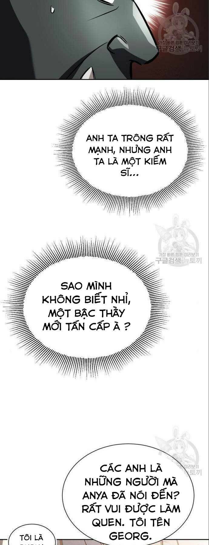 Quý Tộc Lười Biếng Trở Thành Thiên Tài Chapter 49 - 48