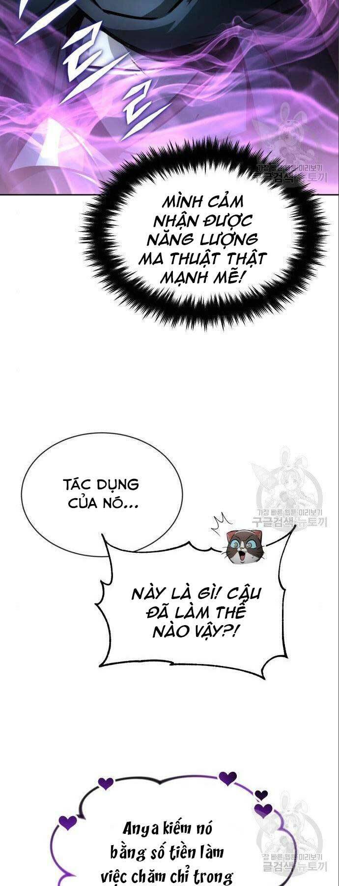 Quý Tộc Lười Biếng Trở Thành Thiên Tài Chapter 49 - 7