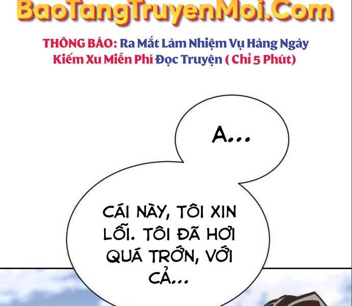 Quý Tộc Lười Biếng Trở Thành Thiên Tài Chapter 50 - 7