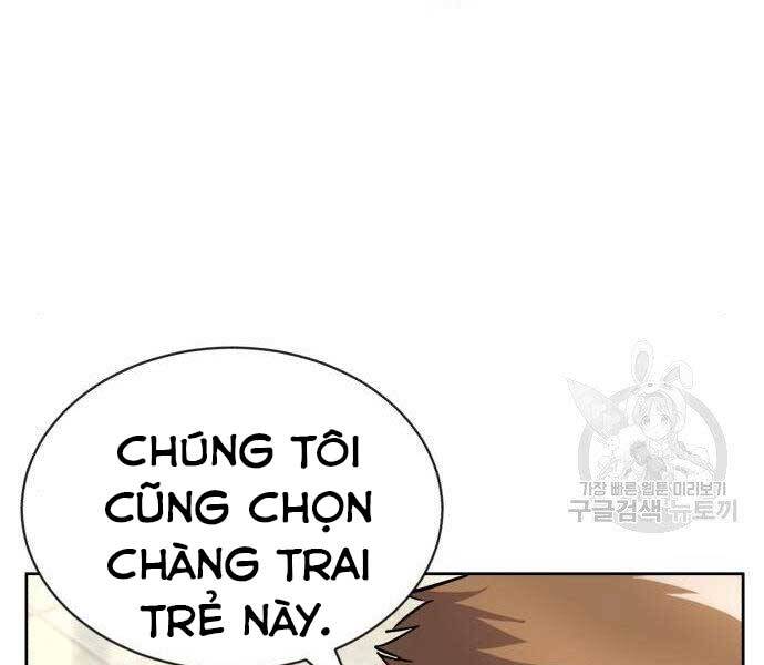 Quý Tộc Lười Biếng Trở Thành Thiên Tài Chapter 51 - 104