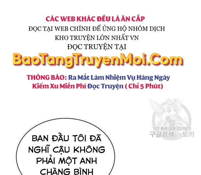 Quý Tộc Lười Biếng Trở Thành Thiên Tài Chapter 51 - 111