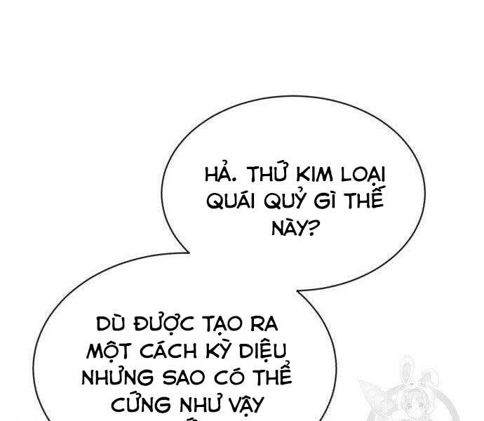 Quý Tộc Lười Biếng Trở Thành Thiên Tài Chapter 51 - 128