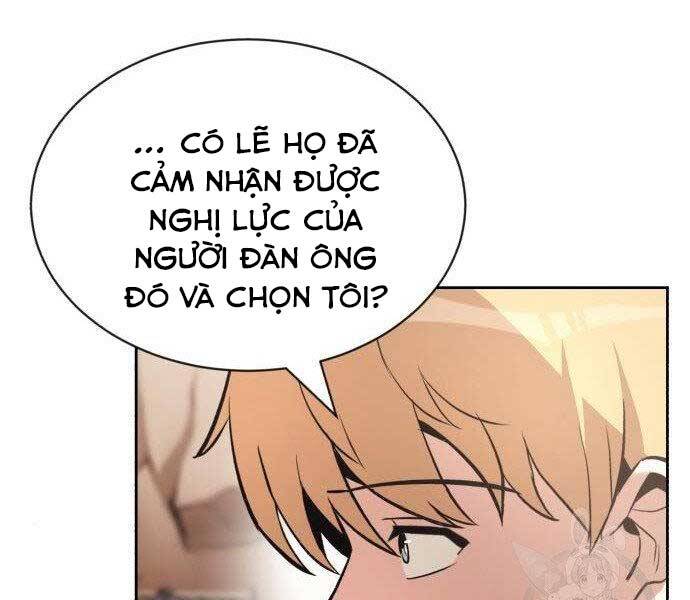 Quý Tộc Lười Biếng Trở Thành Thiên Tài Chapter 51 - 135