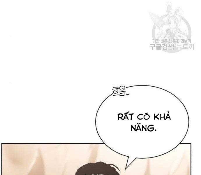 Quý Tộc Lười Biếng Trở Thành Thiên Tài Chapter 51 - 137