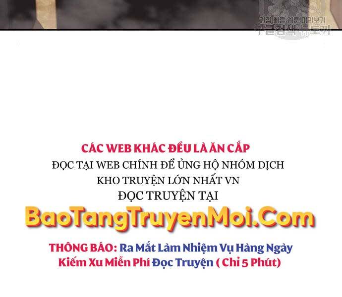 Quý Tộc Lười Biếng Trở Thành Thiên Tài Chapter 51 - 16