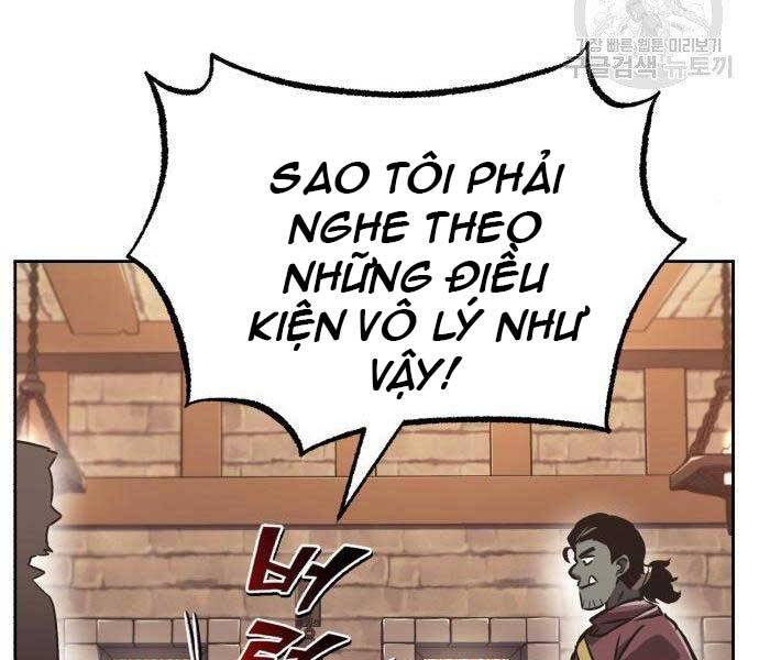 Quý Tộc Lười Biếng Trở Thành Thiên Tài Chapter 51 - 157