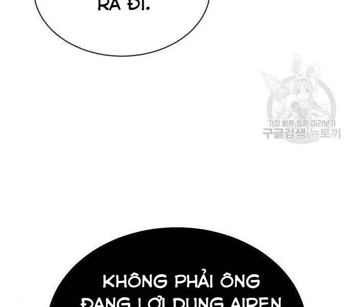 Quý Tộc Lười Biếng Trở Thành Thiên Tài Chapter 51 - 159
