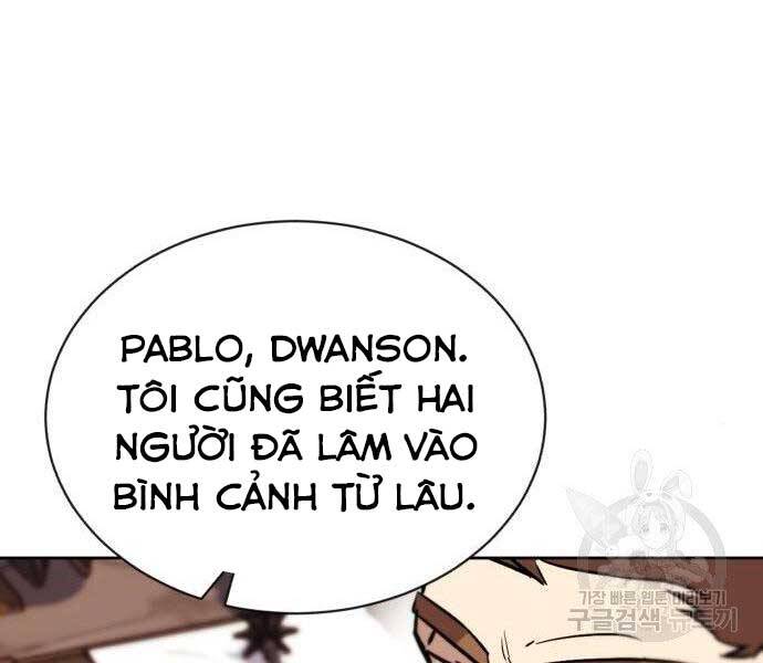 Quý Tộc Lười Biếng Trở Thành Thiên Tài Chapter 51 - 162