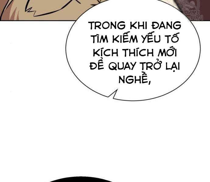 Quý Tộc Lười Biếng Trở Thành Thiên Tài Chapter 51 - 164