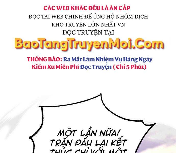 Quý Tộc Lười Biếng Trở Thành Thiên Tài Chapter 51 - 3