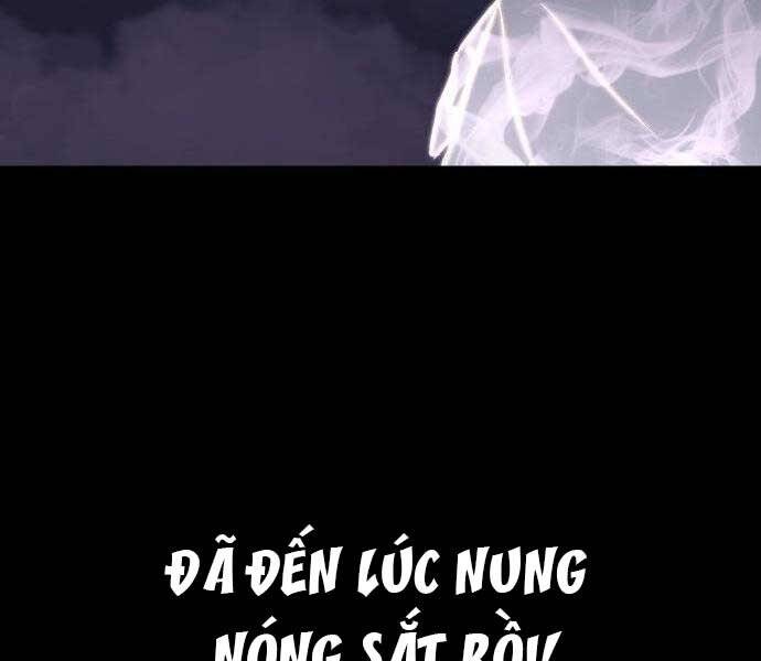 Quý Tộc Lười Biếng Trở Thành Thiên Tài Chapter 51 - 205