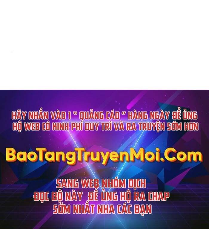 Quý Tộc Lười Biếng Trở Thành Thiên Tài Chapter 51 - 209