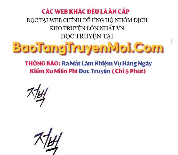 Quý Tộc Lười Biếng Trở Thành Thiên Tài Chapter 51 - 24