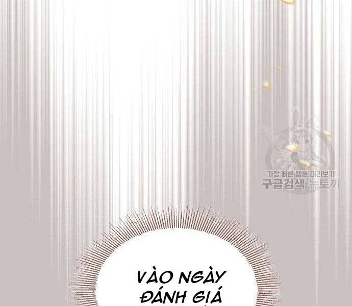 Quý Tộc Lười Biếng Trở Thành Thiên Tài Chapter 51 - 54