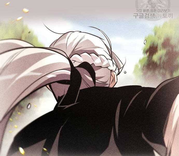 Quý Tộc Lười Biếng Trở Thành Thiên Tài Chapter 51 - 58