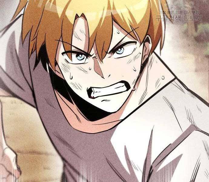 Quý Tộc Lười Biếng Trở Thành Thiên Tài Chapter 51 - 65