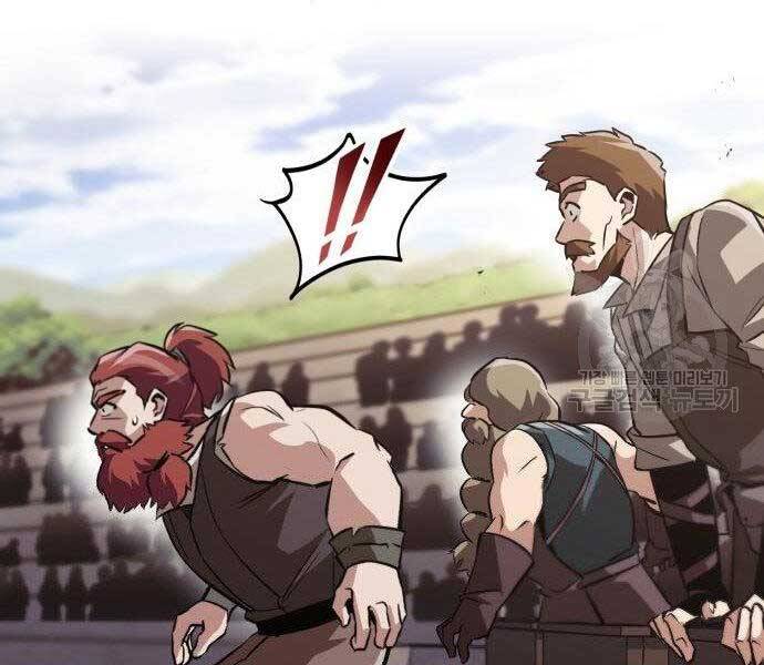Quý Tộc Lười Biếng Trở Thành Thiên Tài Chapter 51 - 75
