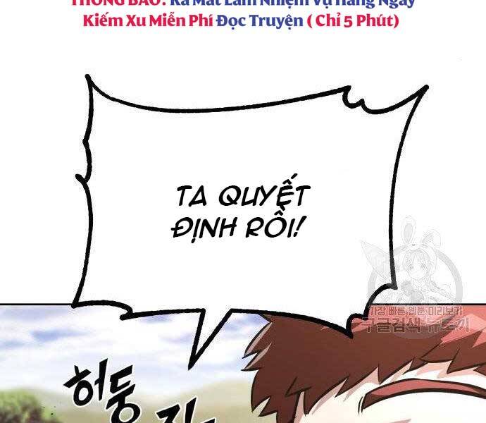 Quý Tộc Lười Biếng Trở Thành Thiên Tài Chapter 51 - 83