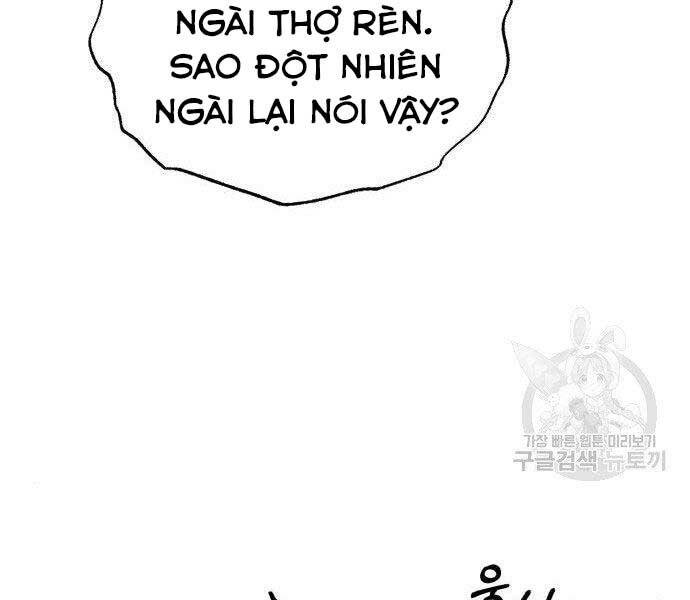 Quý Tộc Lười Biếng Trở Thành Thiên Tài Chapter 51 - 97