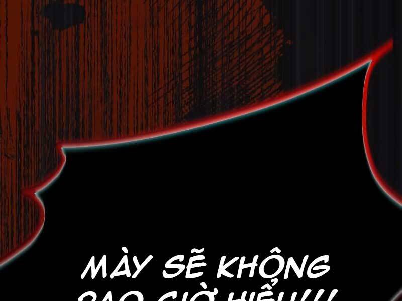 Quý Tộc Lười Biếng Trở Thành Thiên Tài Chapter 52 - 170