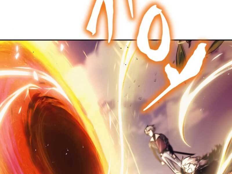 Quý Tộc Lười Biếng Trở Thành Thiên Tài Chapter 52 - 201