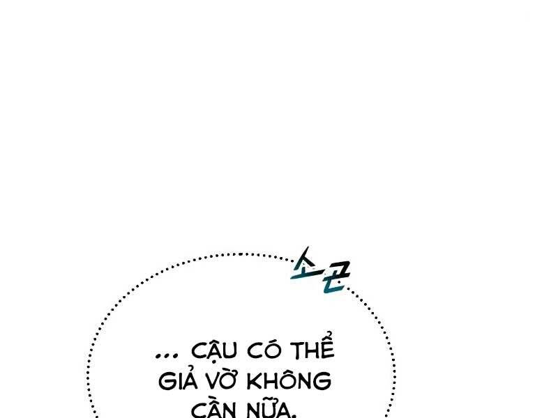 Quý Tộc Lười Biếng Trở Thành Thiên Tài Chapter 52 - 32