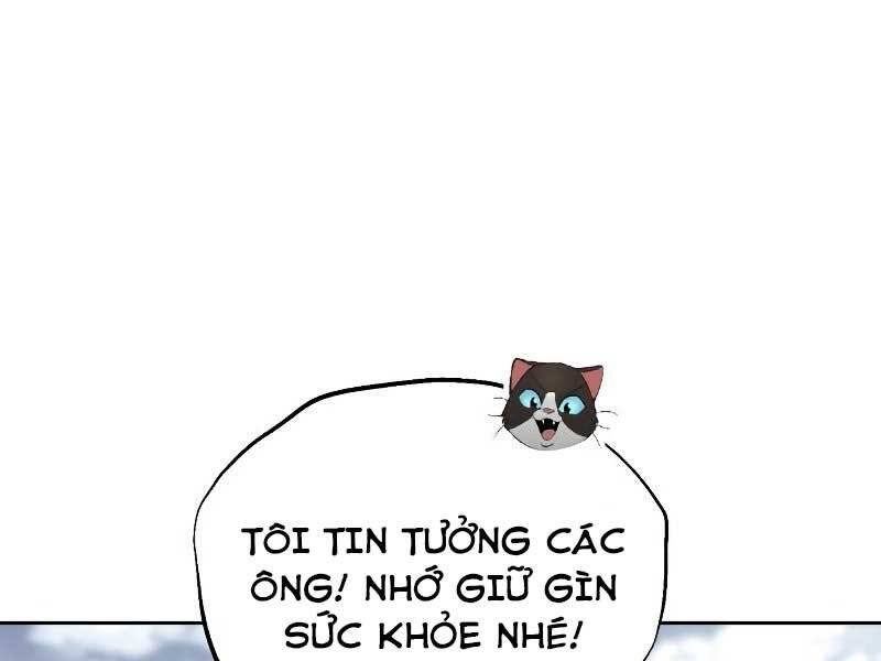 Quý Tộc Lười Biếng Trở Thành Thiên Tài Chapter 52 - 37