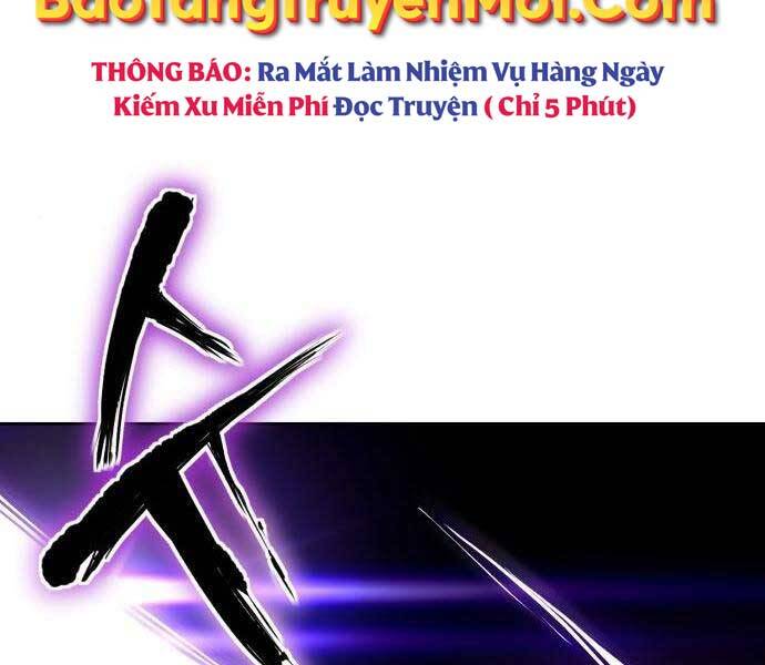 Quý Tộc Lười Biếng Trở Thành Thiên Tài Chapter 53 - 109