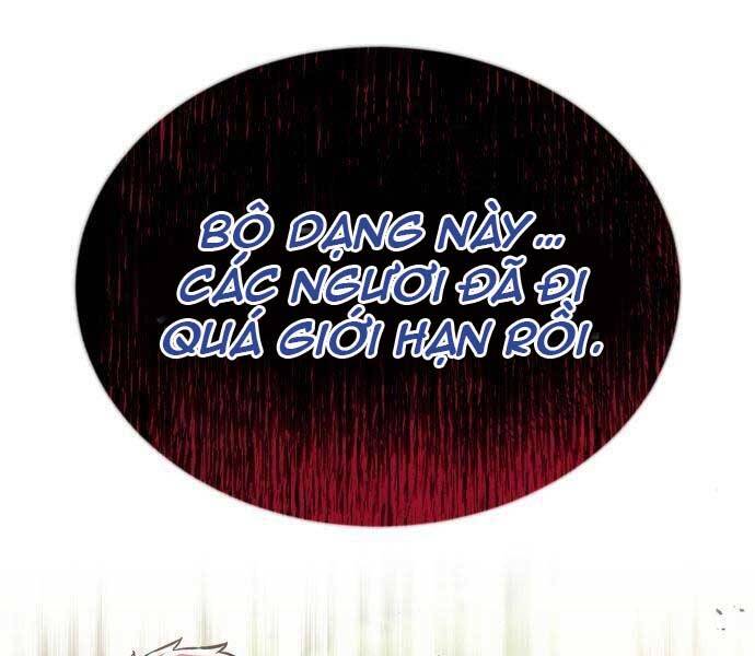 Quý Tộc Lười Biếng Trở Thành Thiên Tài Chapter 53 - 13