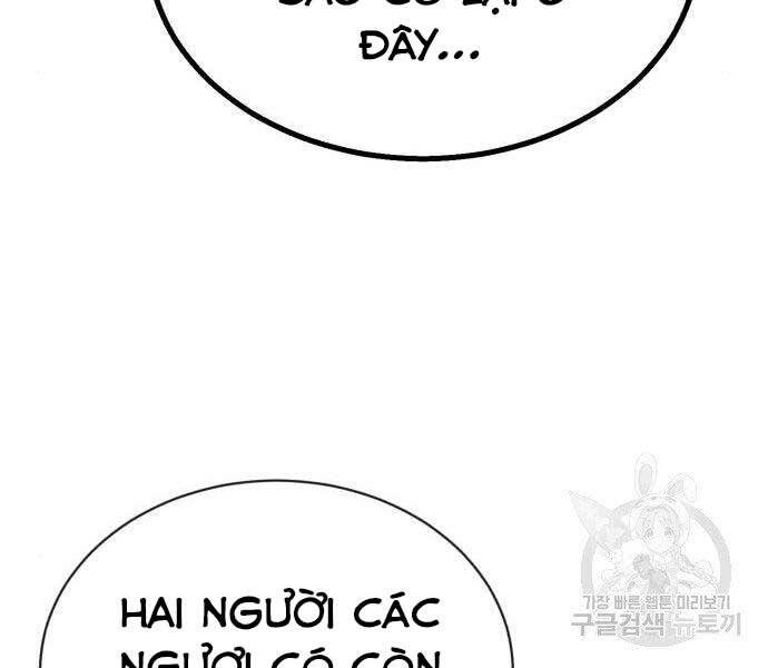 Quý Tộc Lười Biếng Trở Thành Thiên Tài Chapter 53 - 16