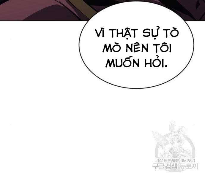 Quý Tộc Lười Biếng Trở Thành Thiên Tài Chapter 53 - 174