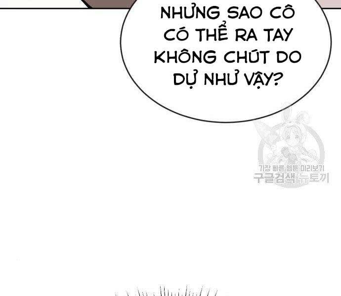 Quý Tộc Lười Biếng Trở Thành Thiên Tài Chapter 53 - 177