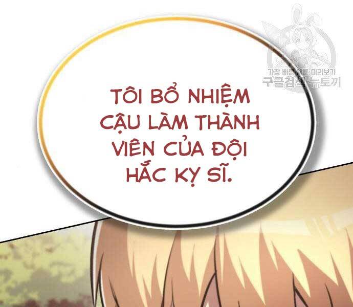 Quý Tộc Lười Biếng Trở Thành Thiên Tài Chapter 53 - 192