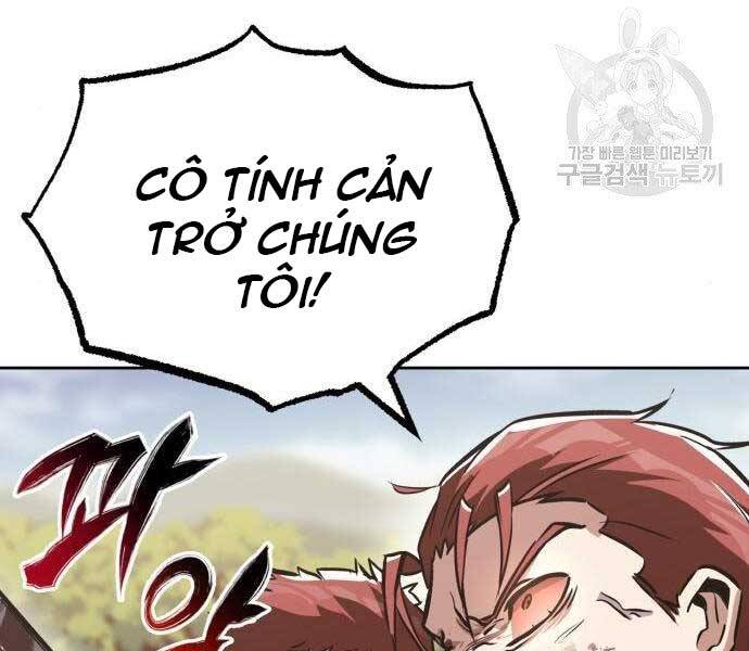 Quý Tộc Lười Biếng Trở Thành Thiên Tài Chapter 53 - 22